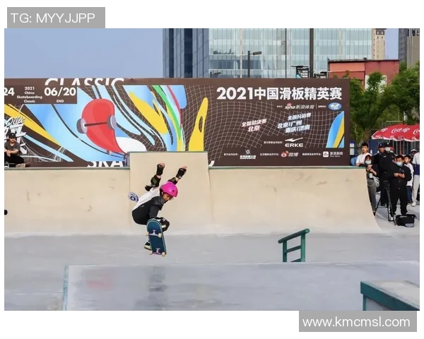 杭州滑板队的阵地战：成败背后的故事与启示