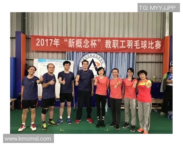 西安羽毛球队在杯赛中的意识表现分析与点评