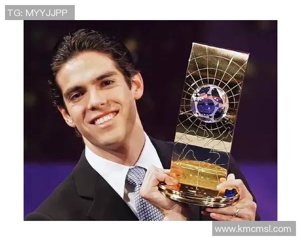 足球明星卡卡的辉煌历程与传奇瞬间全解析 足球明星卡卡的辉煌历程与传奇瞬间全解析