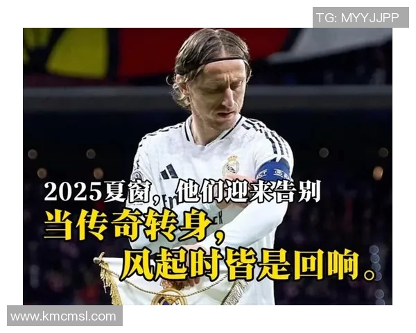 足球明星身披12号球衣的传奇故事与背后意义探讨 足球明星身披12号球衣的传奇故事与背后意义探讨