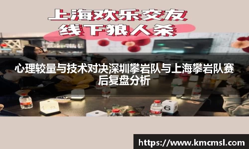 米兰体育官网