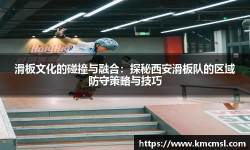 米兰体育官网
