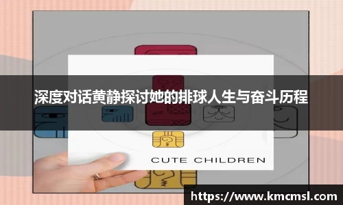 米兰