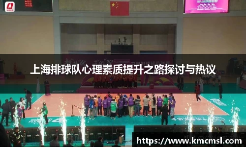 米兰体育