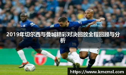 米兰