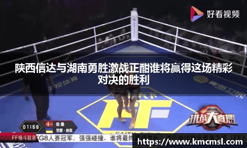 米兰