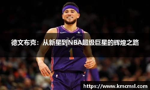 米兰