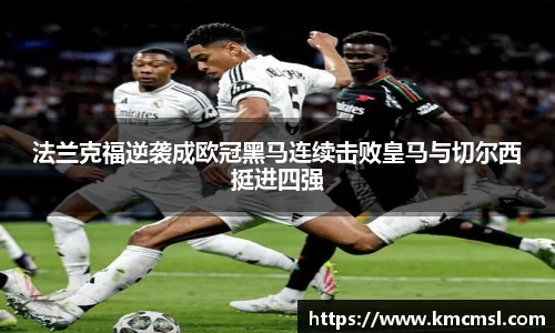 米兰体育官网