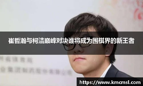 米兰
