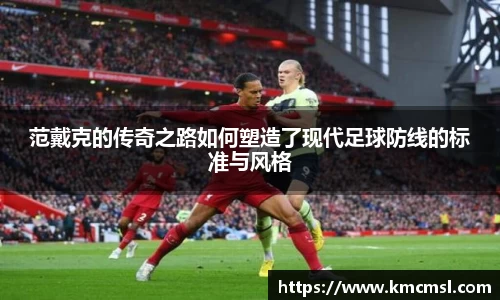 米兰