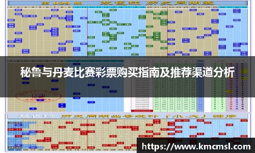 必一APP