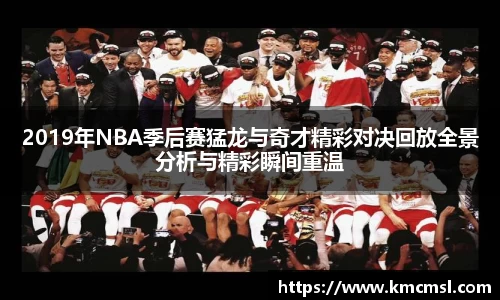 必一
