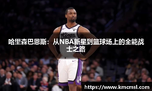 必一官网