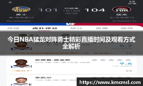 必一官网