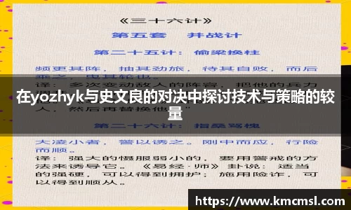 必一APP