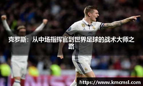 必一首页