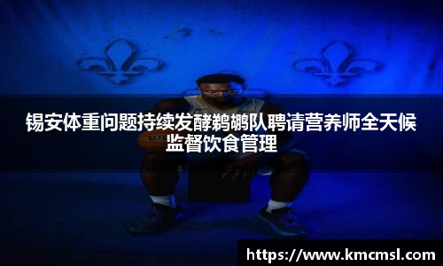 必一APP