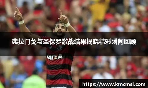 必一首页
