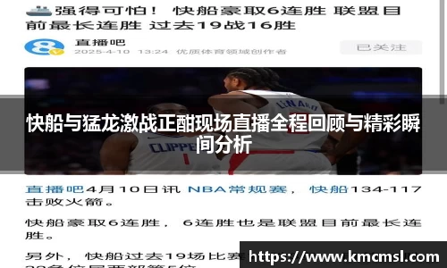 必一