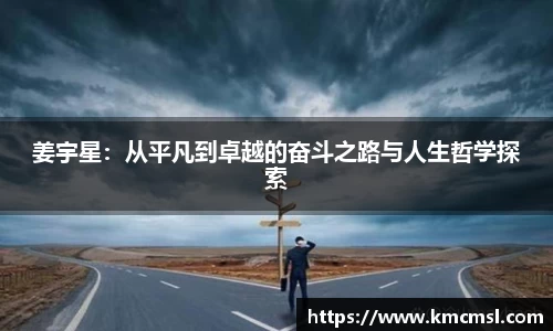 必一APP