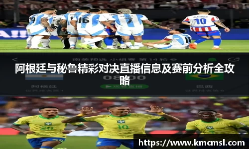 必一APP