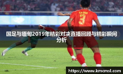 必一首页