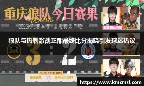必一首页