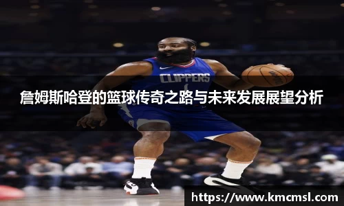 必一